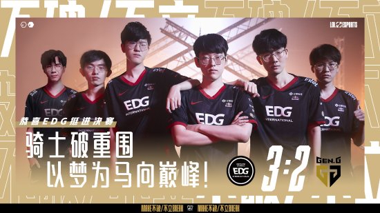 参与我与基本法网上问答游戏提升法律意识